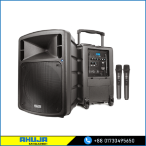 Ahuja BTA-880 Outdoor Speaker